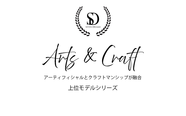 arts & craft