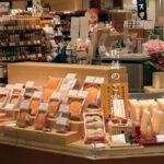 島本　めんたい　お土産