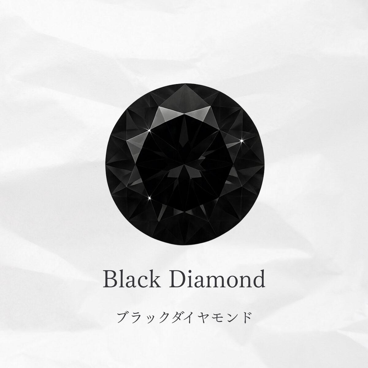 リング スター デザイン 一粒石 ブラックダイヤモンド k18ホワイトゴールド 4月の誕生石 PT ブラックスターサファイア リング | conteje