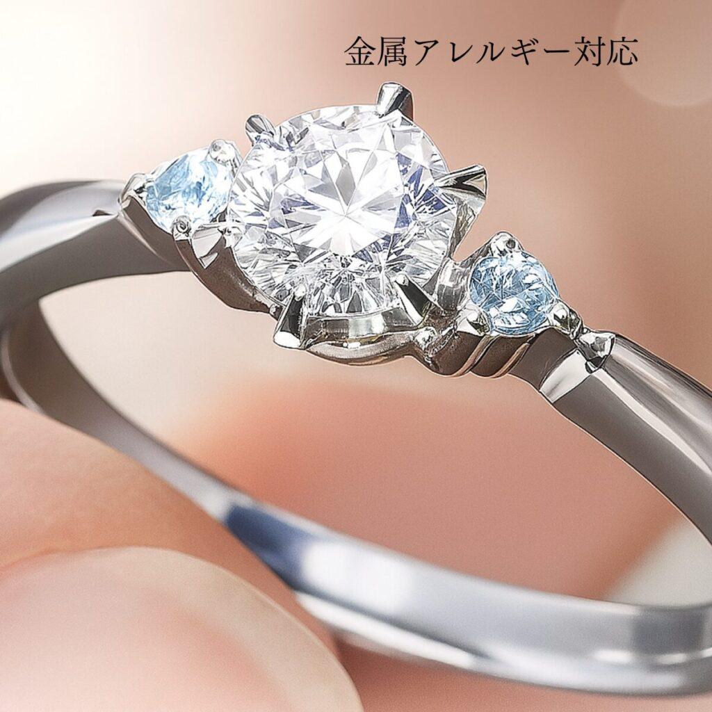 誕生石入り婚約指輪 ジルコニウム