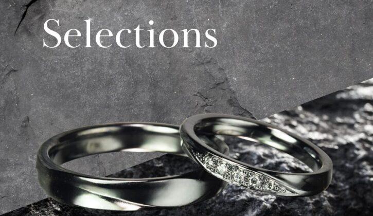 ブラック結婚指輪　＜黒い結婚指輪＞