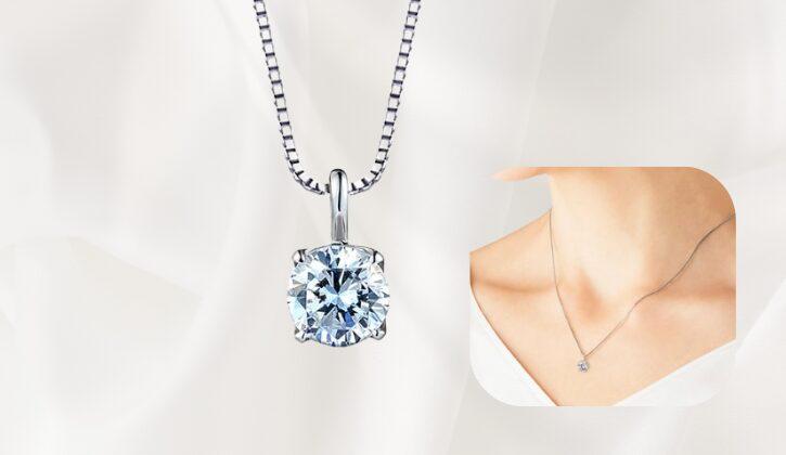 ダイヤモンドペンダント　4本爪スタンダード　カッコイイ