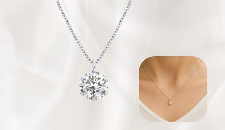 ダイヤモンドペンダント　6本爪スタンダード