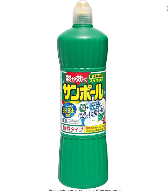 サンポールに浸けたブラックジルコニウム指輪