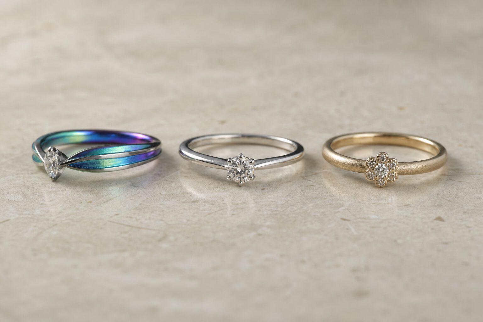 ブルー、プラチナ、ゴールドの3種類のカラー婚約指輪
