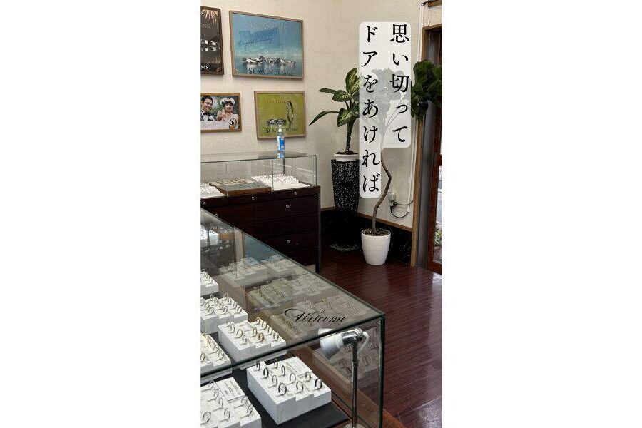 工房の入口を思い切ってドアを開ければのメッセージ