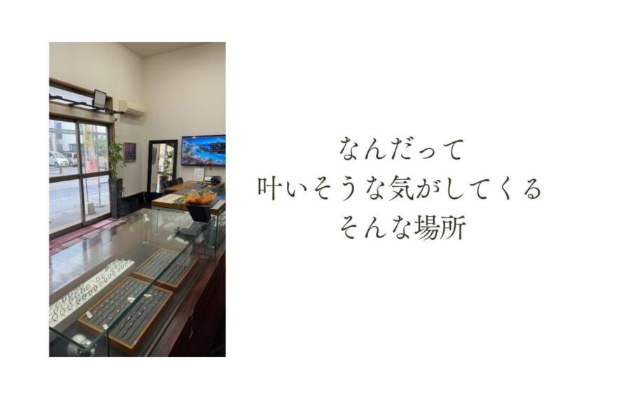 セブンドリームス福岡のオーダーメイドジュエリー工房 店舗内観とショーケース